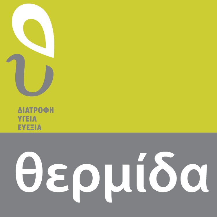 Θερμίδα - Thermida (Μπαμπαρούτση Ειρήνη) logo