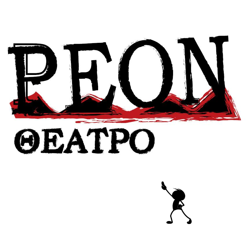 ΘΕΑΤΡΟ ΡΕΟΝ logo