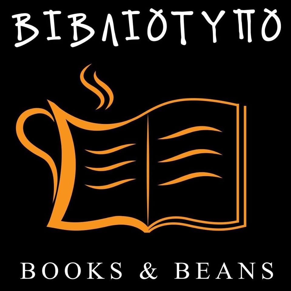 Books & Beans logo