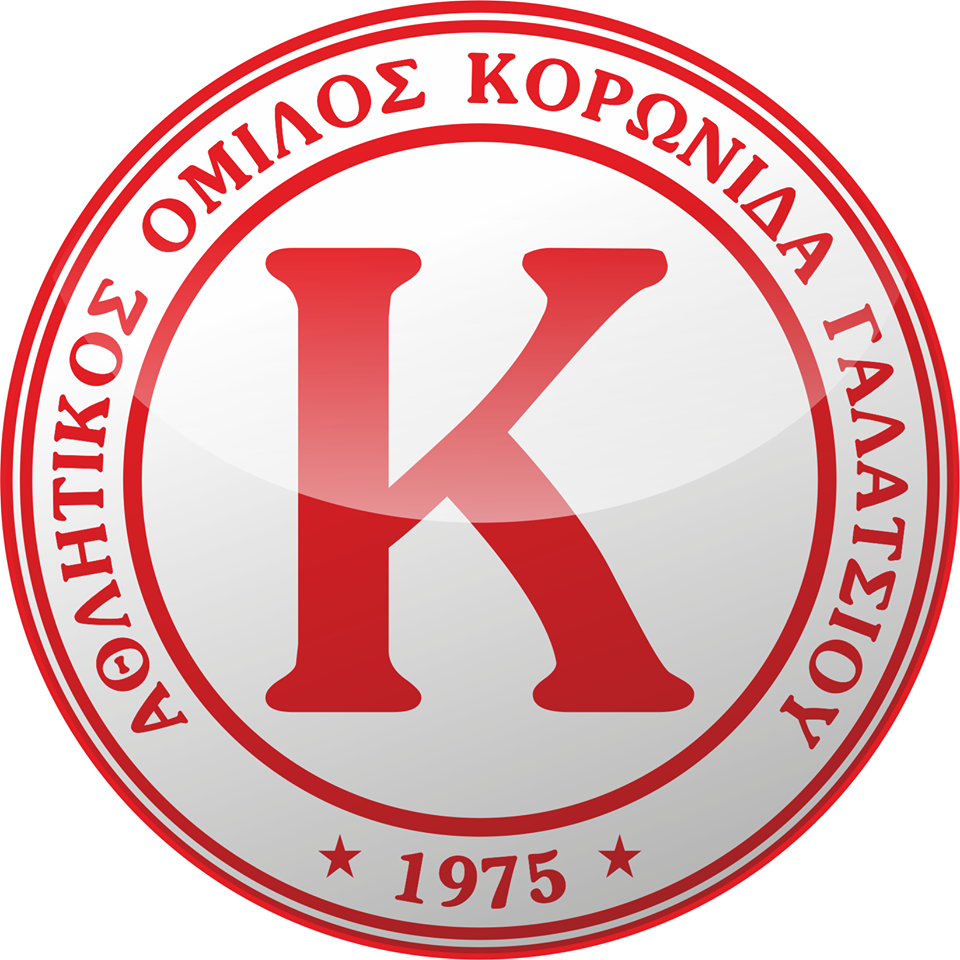 Α.Ο. ΚΟΡΩΝΙΔΑ ΓΑΛΑΤΣΙΟΥ logo