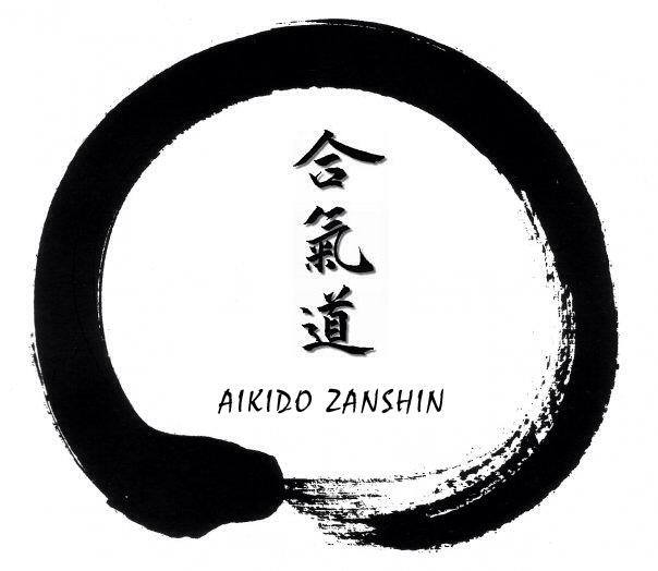 AIKIDO ZANSHIN DOJO logo