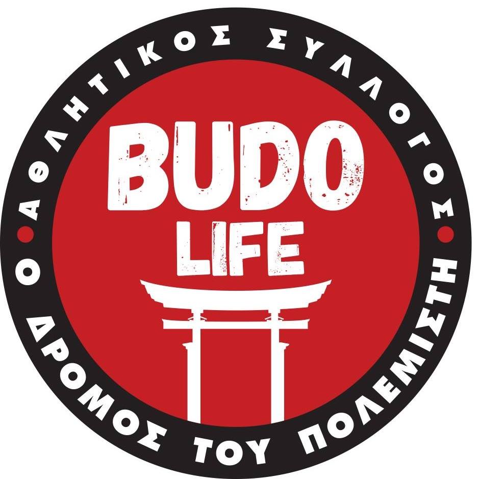 BUDO LIFE - Ο Δρόμος του Πολεμιστή logo