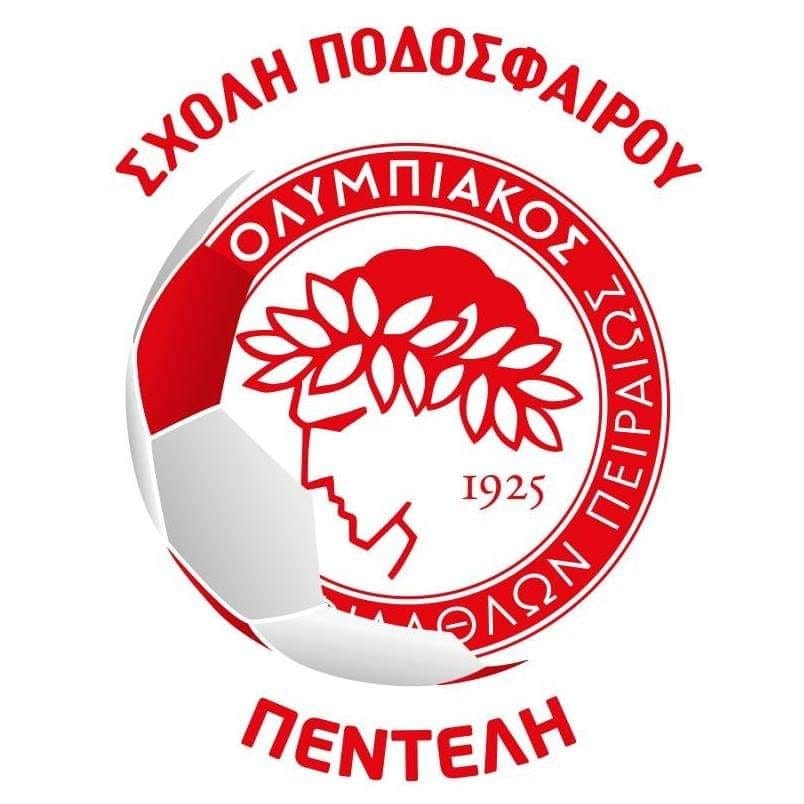 ΣΧΟΛΗ ΠΟΔΟΣΦΑΙΡΟΥ ΟΛΥΜΠΙΑΚΟΥ ΠΕΝΤΕΛΗΣ logo