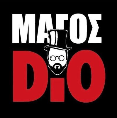 Μάγος Dio logo