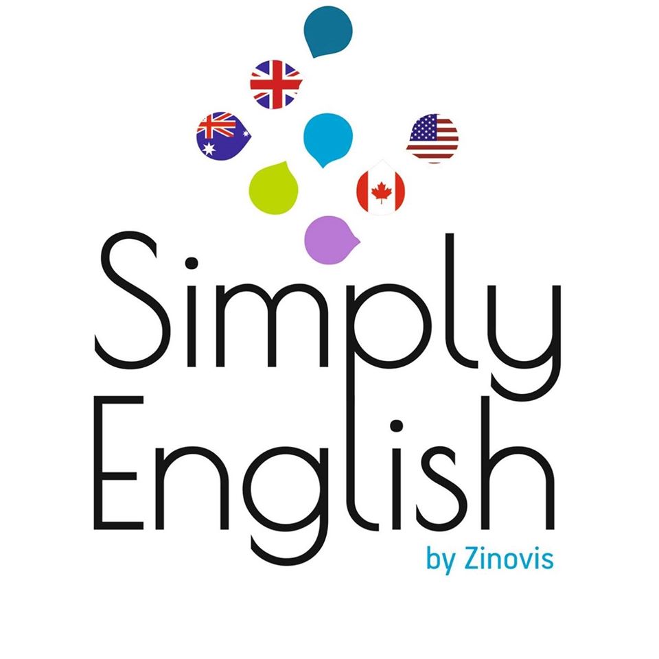 Simply English logo