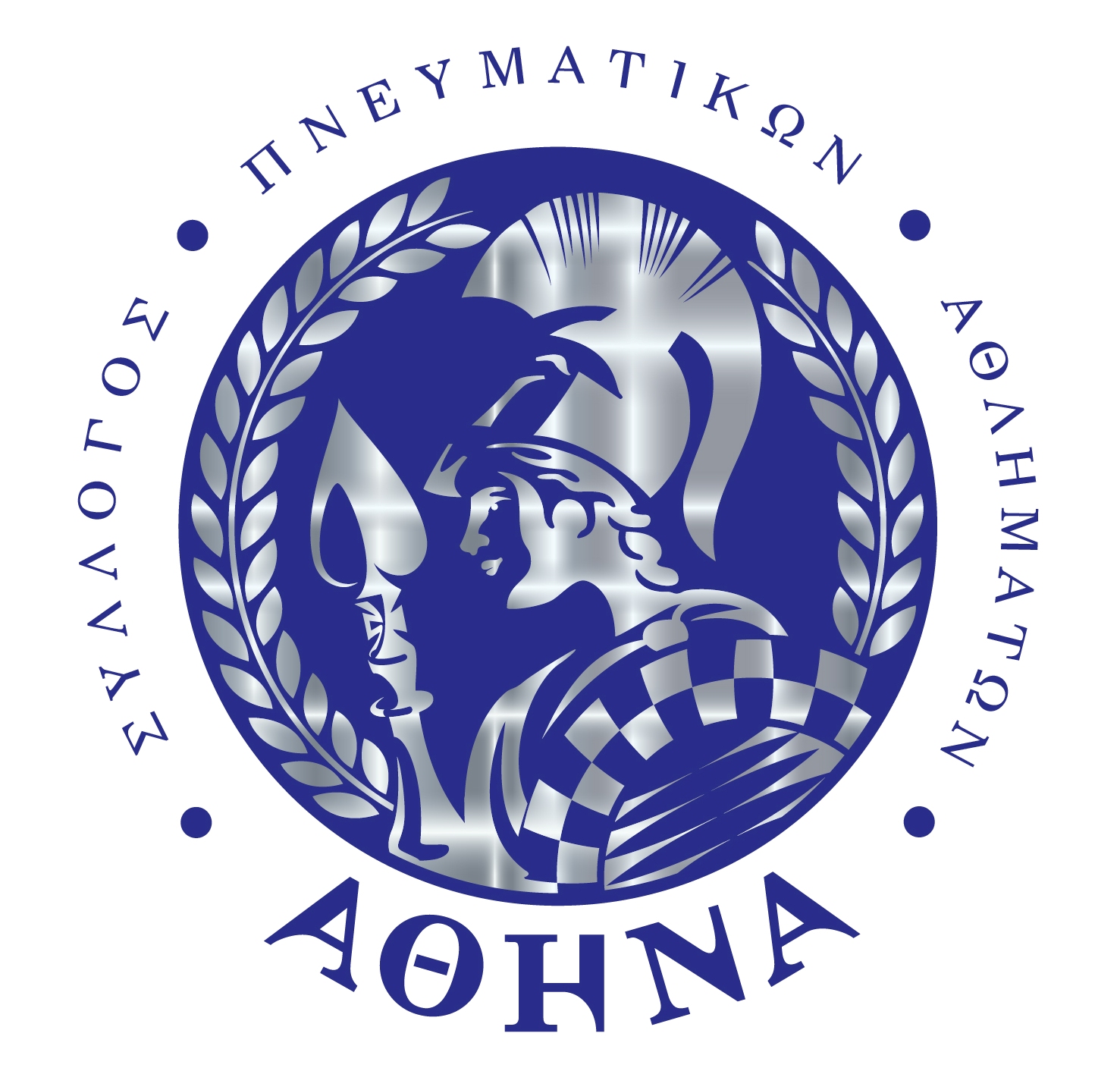 ΣΥΛΛΟΓΟΣ ΠΝΕΥΜΑΤΙΚΩΝ ΑΘΛΗΜΑΤΩΝ  Αθηνά logo