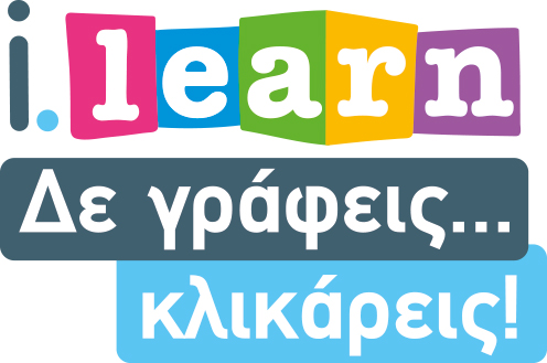 i-learn.gr & i-books.gr logo