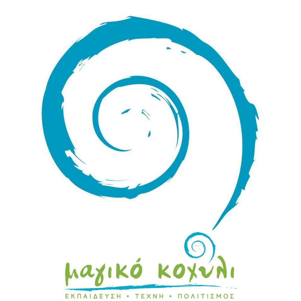 ΜΑΓΙΚΟ ΚΟΧΥΛΙ logo