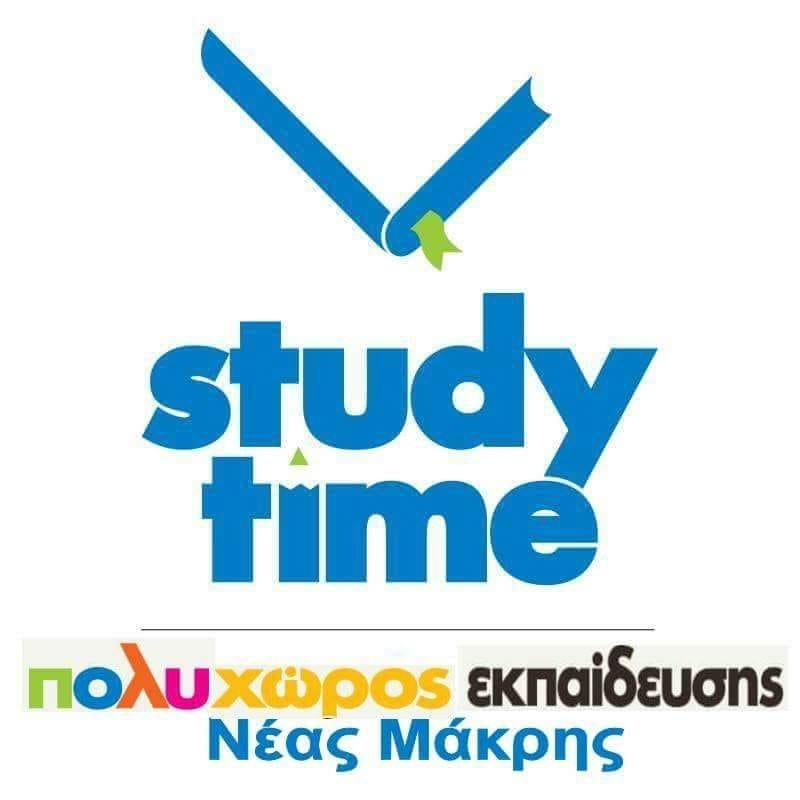 Study Time logo