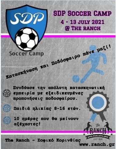 Soccer Camp @TheRanch! logo