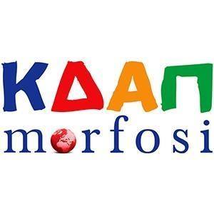 ΚΔΑΠ Morfosi - ΝΑΥΠΑΚΤΟΥ logo