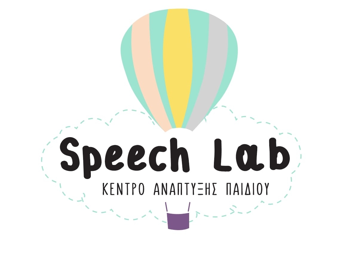 Speech Lab - Κέντρο Ανάπτυξης Παιδιού logo