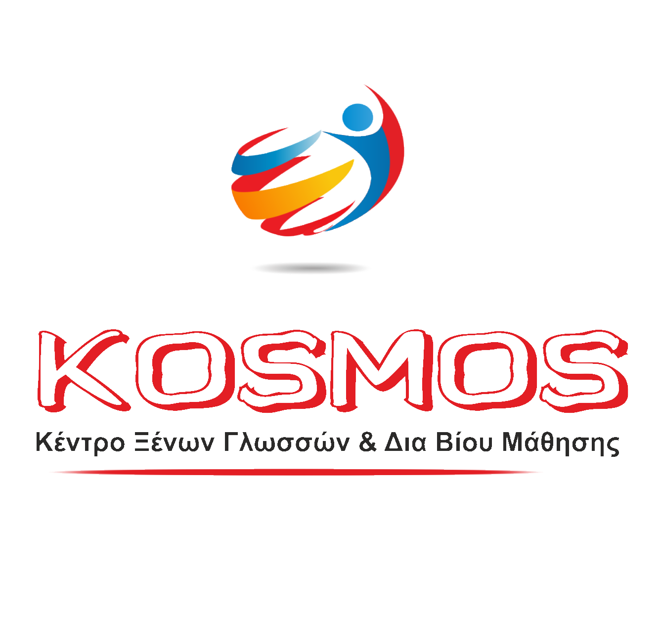 Kosmos School of Foreign Languages logo