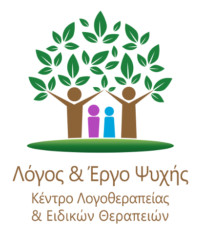 ΑΙΜΙΛΙΑ ΚΤΙΣΤΗ - ΛΟΓΟΣ & ΕΡΓΟ ΨΥΧΗΣ logo