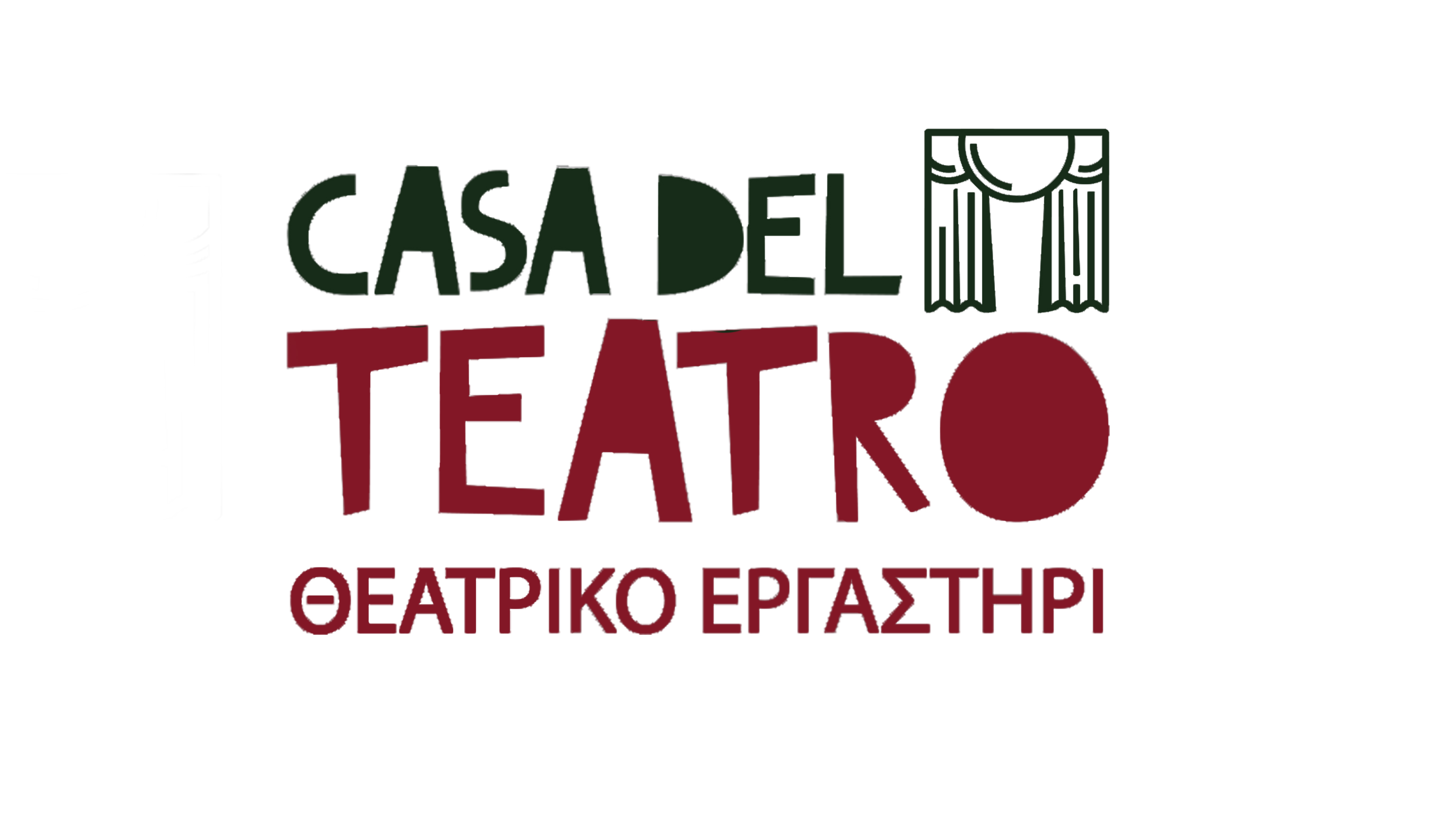 Casa Del Teatro | Θεατρικό Εργαστήρι logo