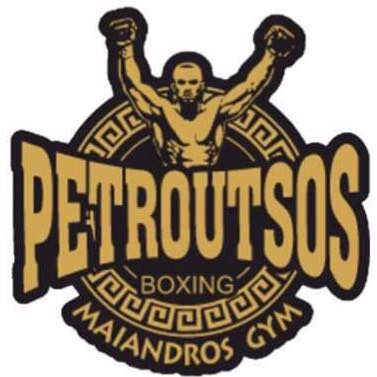 PETROUTSOS BOXING CLUB logo
