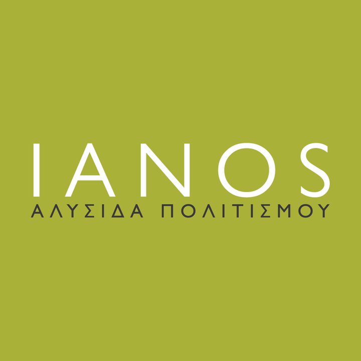 IANOS logo
