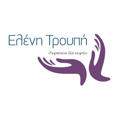 Τρουπή Ελένη Φυσικοθεραπεία - Troupi Physiotherapy logo