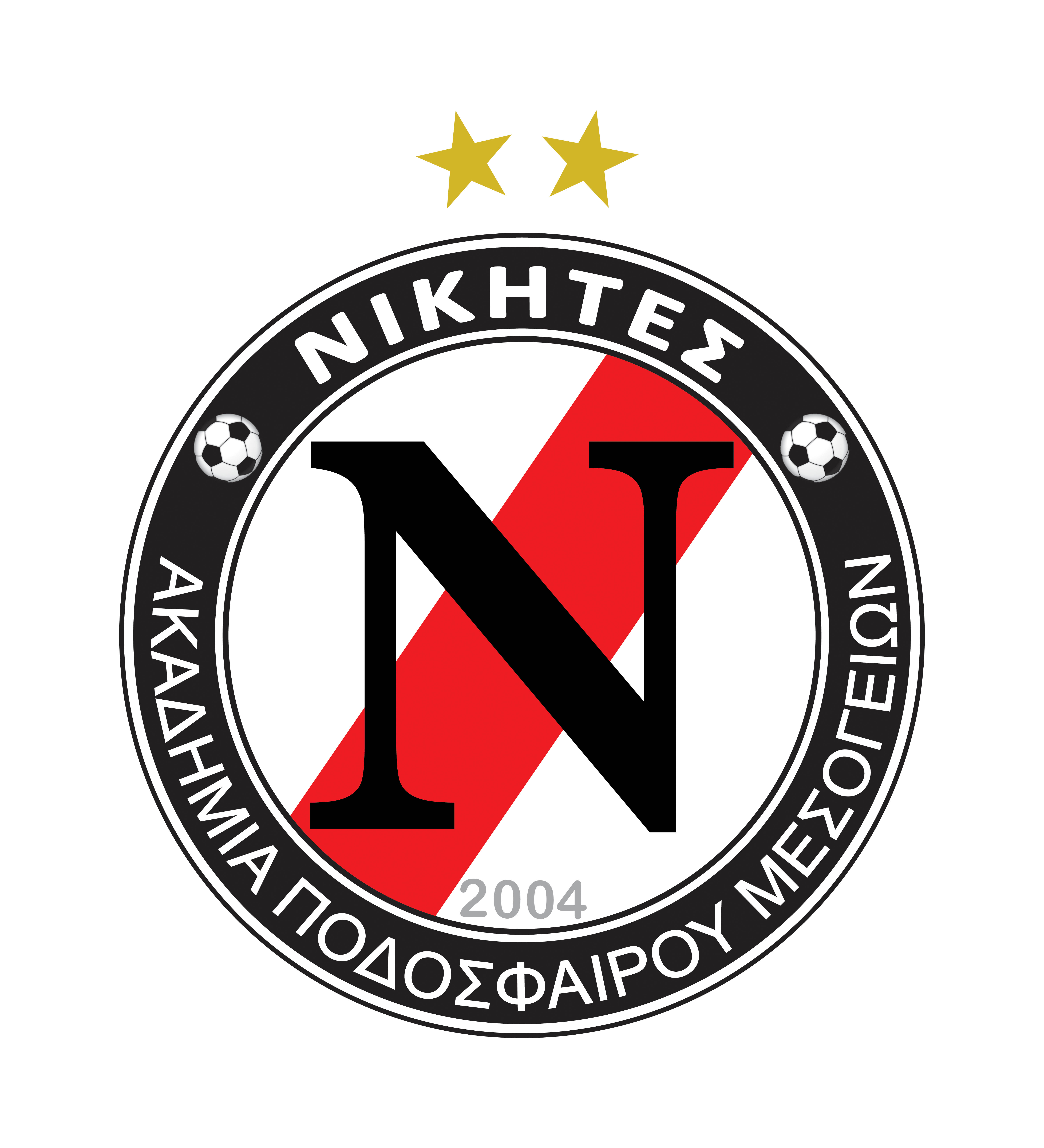 Ακαδημία Ποδοσφαίρου ΝΙΚΗΤΕΣ logo