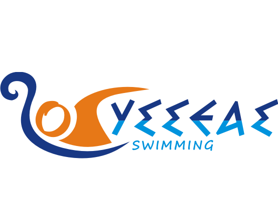 Α.Σ. ΟΔΥΣΣΕΑΣ logo