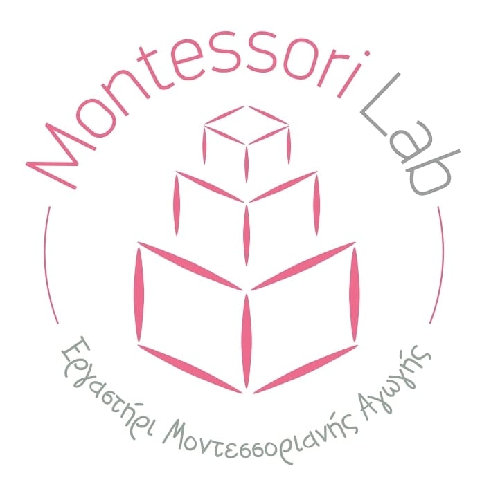 MONTESSORI LAB - Θερινά Τμήματα logo