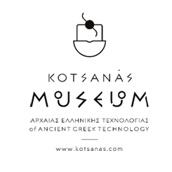 Μουσείο Αρχαίας Ελληνικής Τεχνολογίας Κώστα Κοτσανά logo