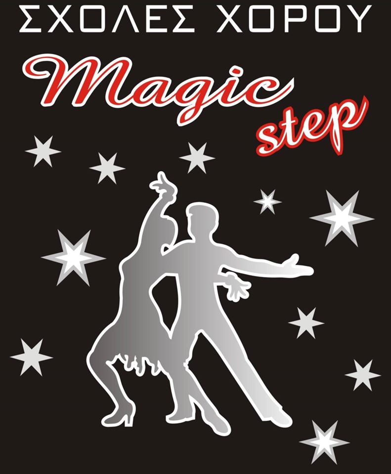 MAGIC STEP logo