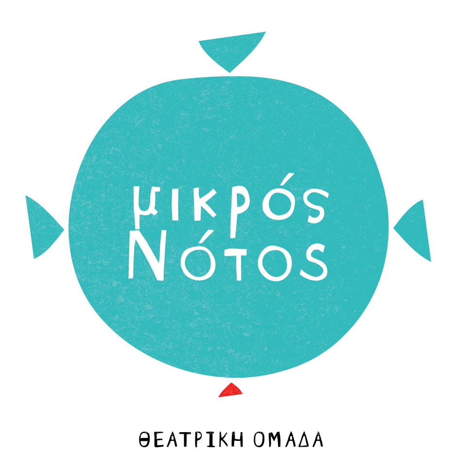 ΜΙΚΡΟΣ ΝΟΤΟΣ logo