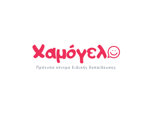 ΧΑΜΟΓΕΛΟ - ΜΕΣΟΛΟΓΓΙ logo