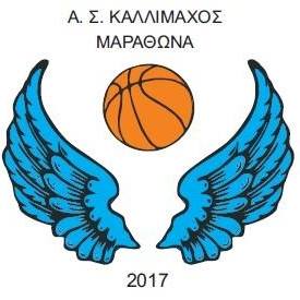 Α. Σ ΚΑΛΛΙΜΑΧΟΣ ΜΑΡΑΘΩΝΑ logo