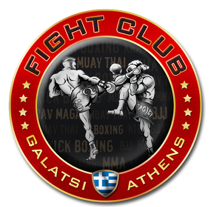 Fight Club Galatsi - Elite Kickboxing Center logo