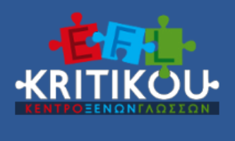 EFL Kritikou - English School logo