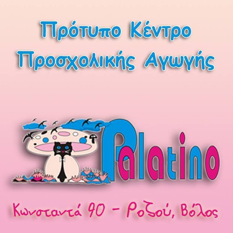 PALATINO logo