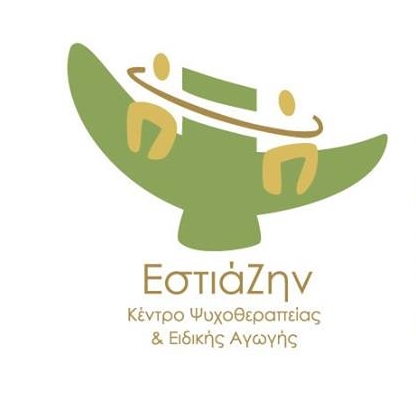ΕΣΤΙΑΖΗΝ logo
