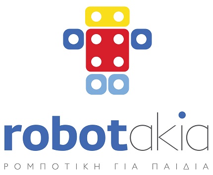 ROBOTAKIA SUMMER CAMP - ΑΓΙΟΣ ΔΗΜΗΤΡΙΟΣ logo