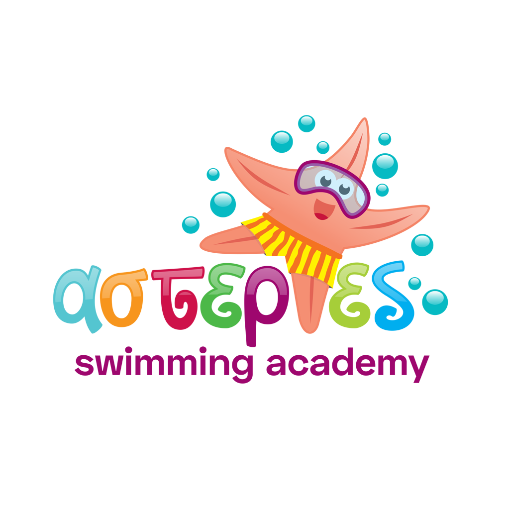 Αστερίες Baby Swimming logo