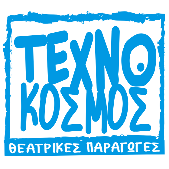 ΤΕΧΝΟΚΟΣΜΟΣ logo