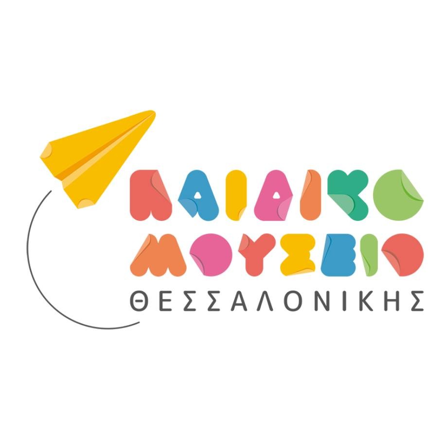 ΠΑΙΔΙΚΟ ΜΟΥΣΕΙΟ ΘΕΣΣΑΛΟΝΙΚΗΣ logo