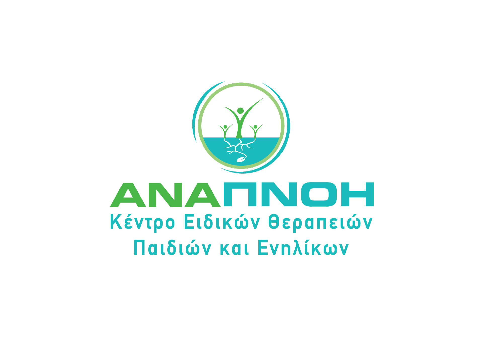 ΑΝΑΠΝΟΗ logo