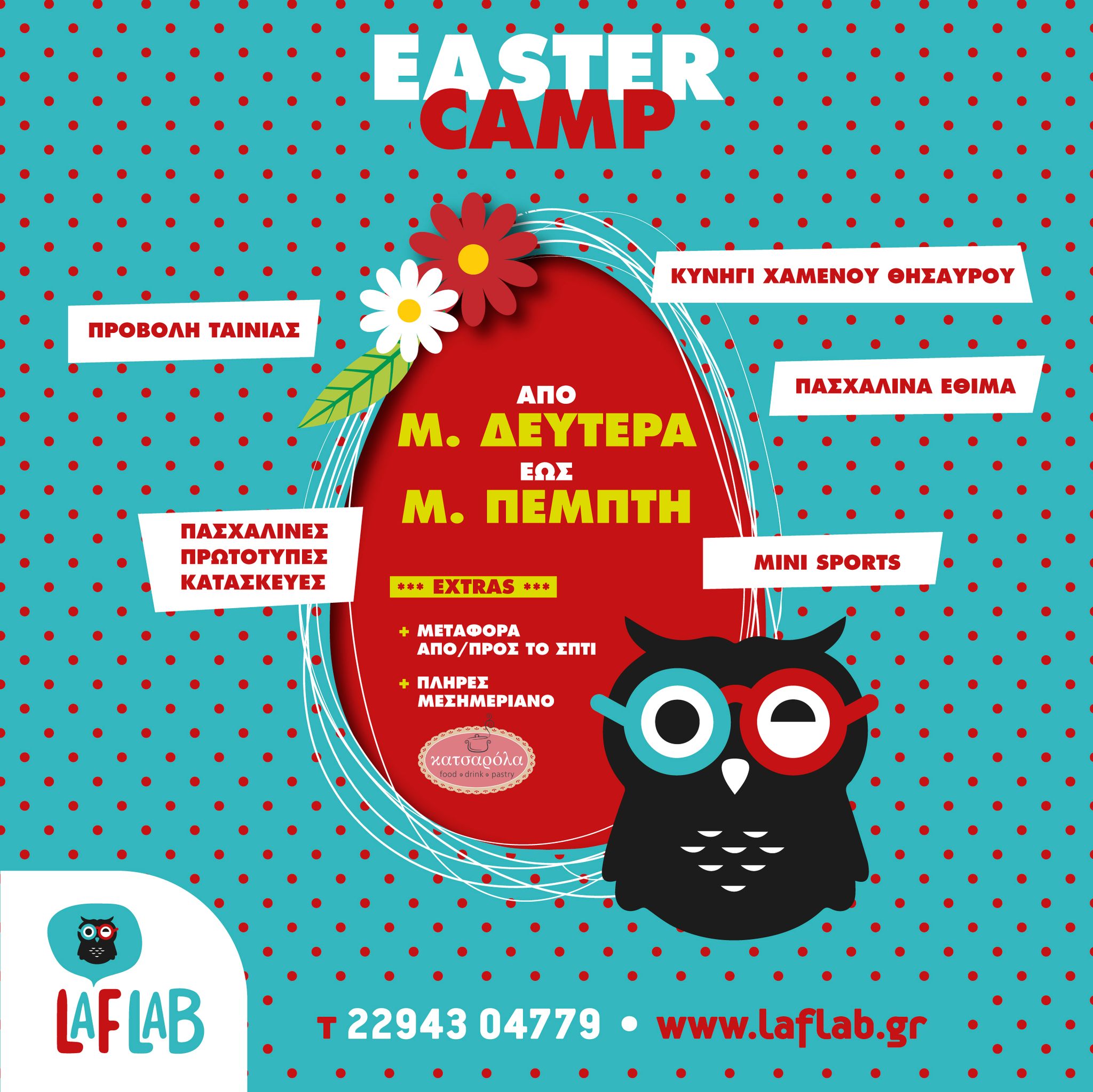 Laf- Lab Easter Camp logo