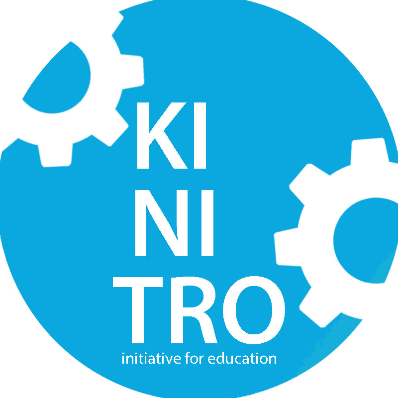 Αστική μη Κερδοσκοπική Εταιρεία KINITRO logo